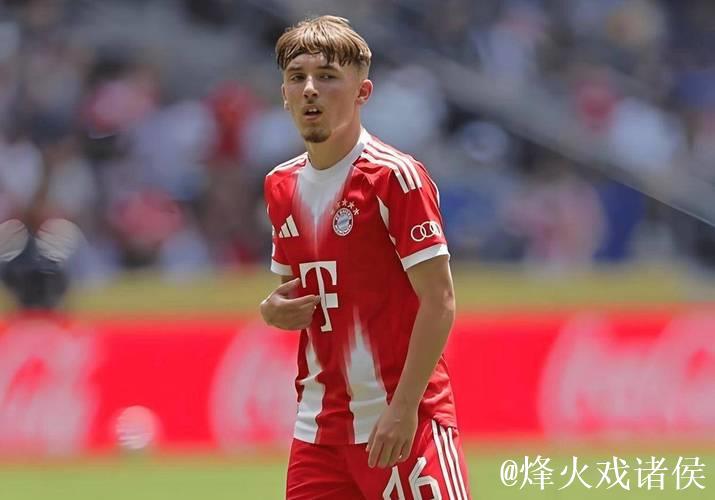 4场3球!就在凌晨,拜仁17岁小将改写欧冠71年历 4场3球!就在凌晨,拜仁17岁小将改写欧冠71年历