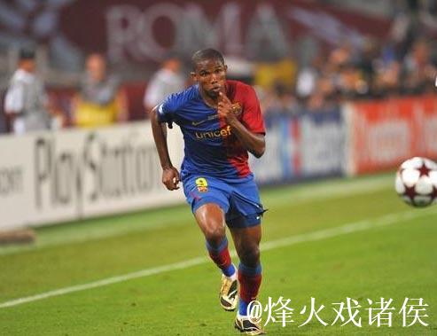 埃托奥大权独揽:剔除喀麦隆所有不听话的老将,并亲自选人 埃托奥大权独揽:剔除喀麦隆所有不听话的老将,并亲自选人