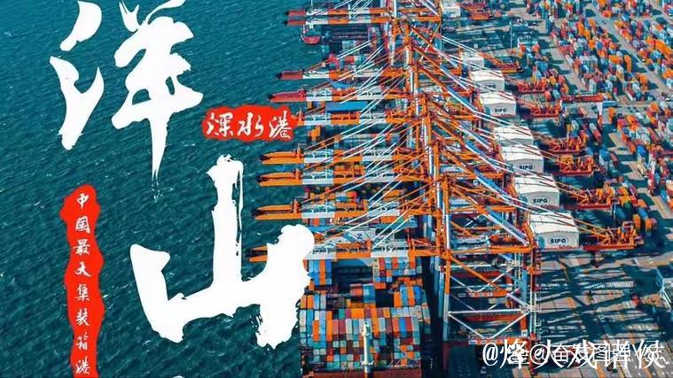 海港有点压力山大 将面临非常严峻的考验和挑战 海港有点压力山大 将面临非常严峻的考验和挑战