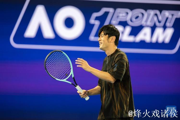 周杰伦参加的澳网“一球制胜”赛，究竟有何与众不同？