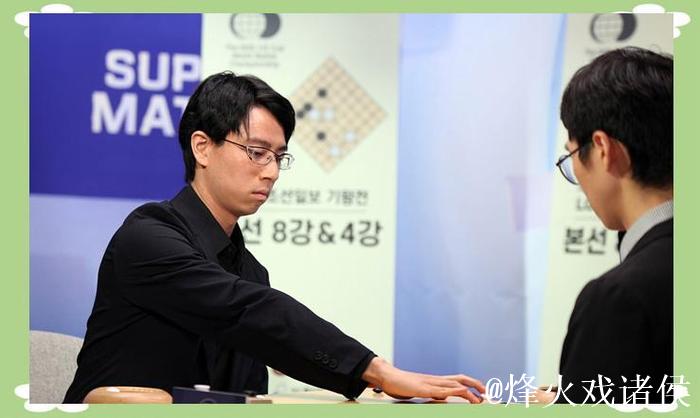 LG杯决胜局一力辽屠龙豪赌有心无力，申旻埈连扳两局时隔五年再度加冕