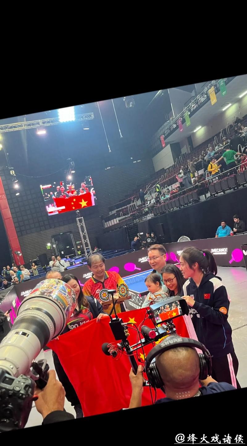 全程观看世界杯直播网在线直播