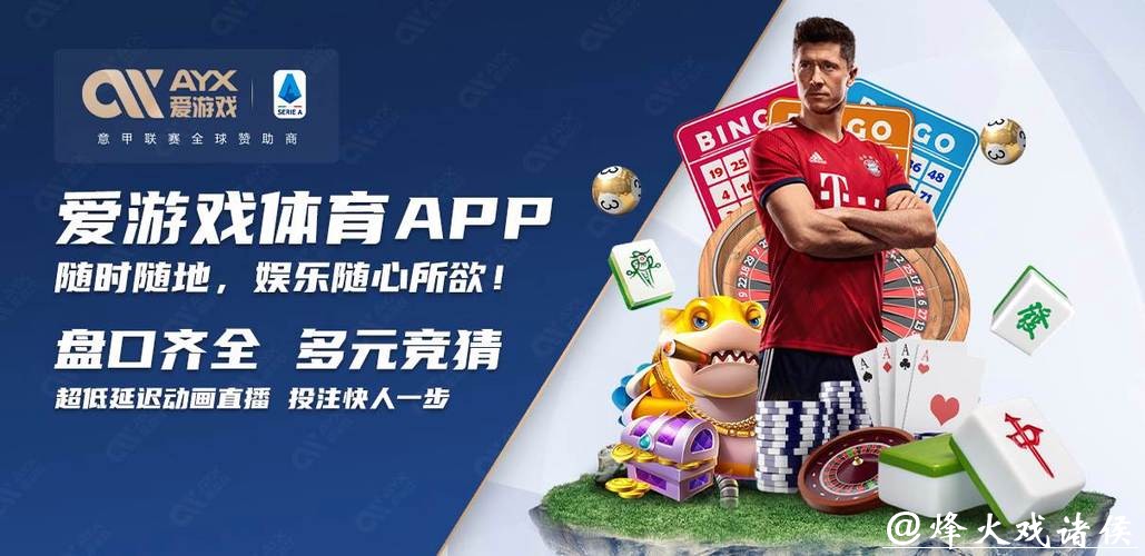 优质世界杯买球网站推荐 优质世界杯买球网站推荐