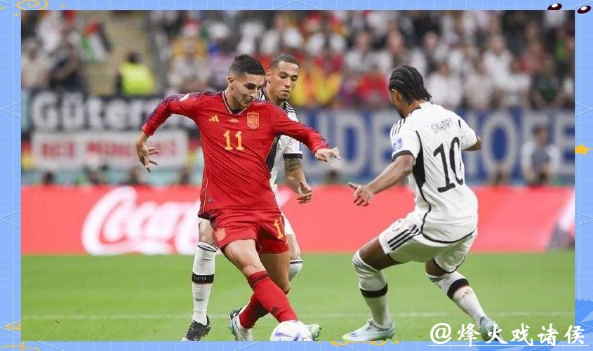 CCTV5世界杯在线高清直播