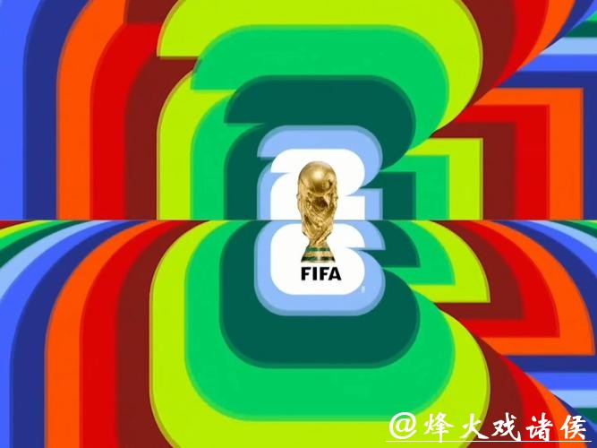 2026世界杯赛事直播全程解说体验 2026世界杯赛事直播全程解说体验